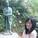 Miho Komasu(Urasawa)