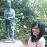 Miho Komasu(Urasawa)
