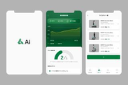 収量予測や栽培管理を支援する「AGRIST Ai」