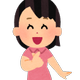 Mayumi Suzuki