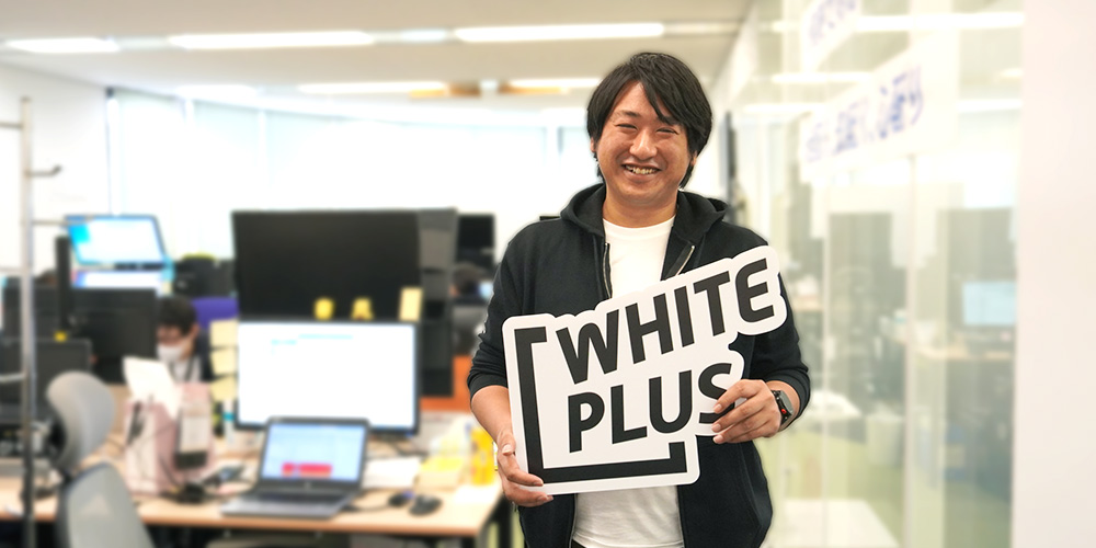 「攻めのカスタマーサポートにする」 組織を劇的に変化させたマネージャーが1年半でやったこと（後編）