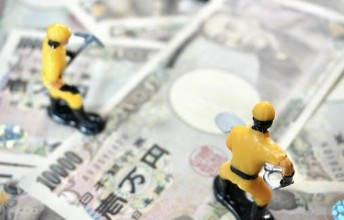 給与査定が完全に明確で一覧になってるって、まじ？？😮