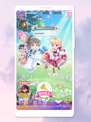 運用中のアプリゲーム「CocoPPa Play」