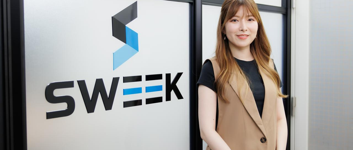 若手も活躍中の勢いある組織で、自社開発のメインを担いたい方WANTED！