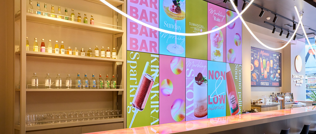 渋谷を舞台に、 人が集まる場所を一緒につくりませんか？