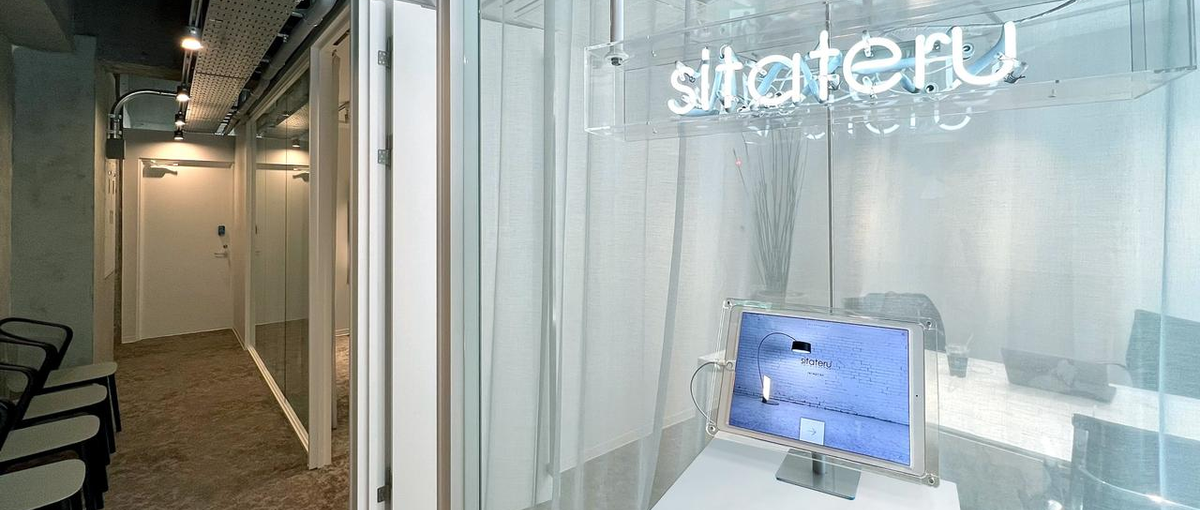 技術力で顧客課題の解決に携わる！アパレル特化型SaaSのスタートアップ