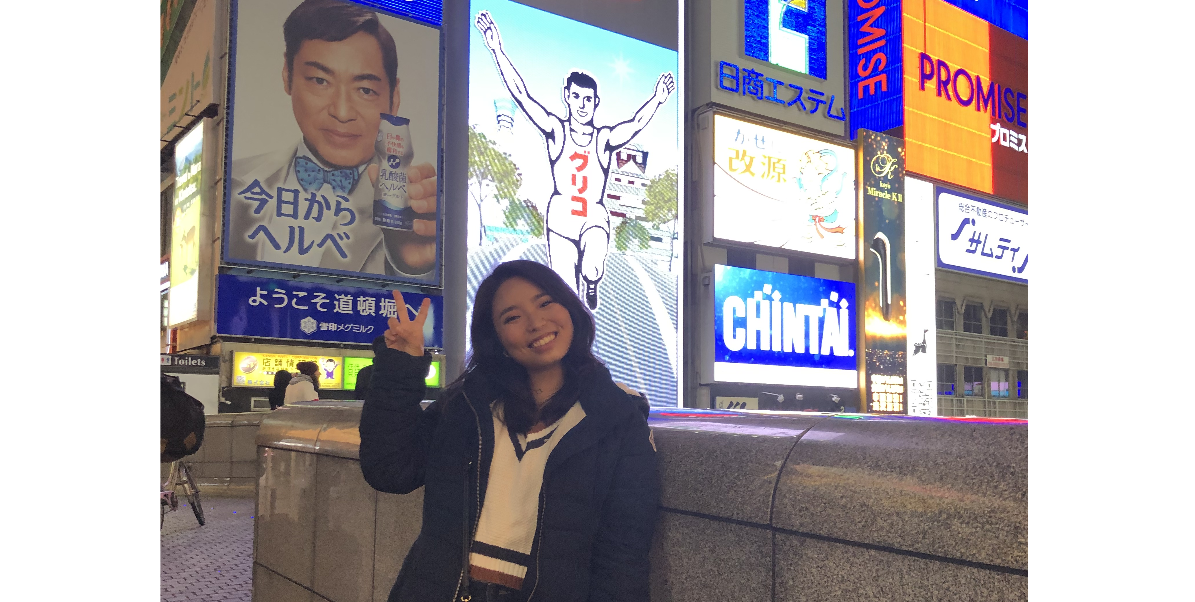 新卒1年目が勉強してみた！エビリーの2部署で行われているマーケティングの違い