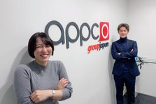 NGO・NPOを通じて国際協力や支援に関わる仕事で社会貢献したい人！