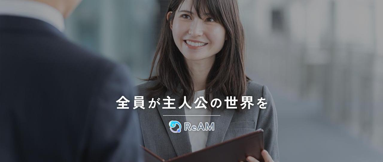 積み上がらない毎日への不安｜ゼロからHRの専門職を目指そう！