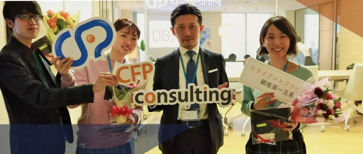 コーポレート職｜思わず笑顔があふれるマーケ会社で気持ちよく働きませんか？