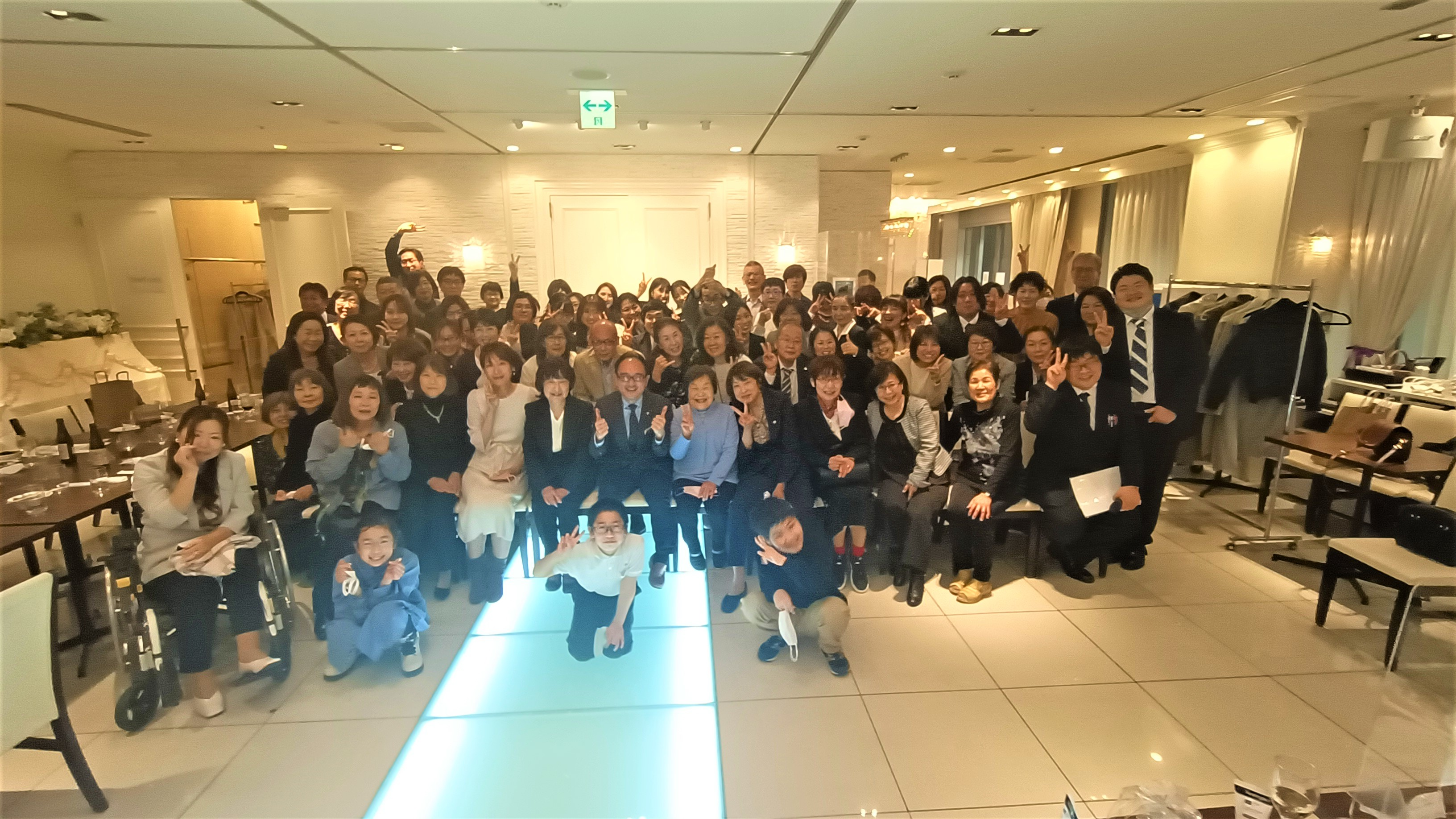 3年ぶりにリアルオフサイトミーティング開催！