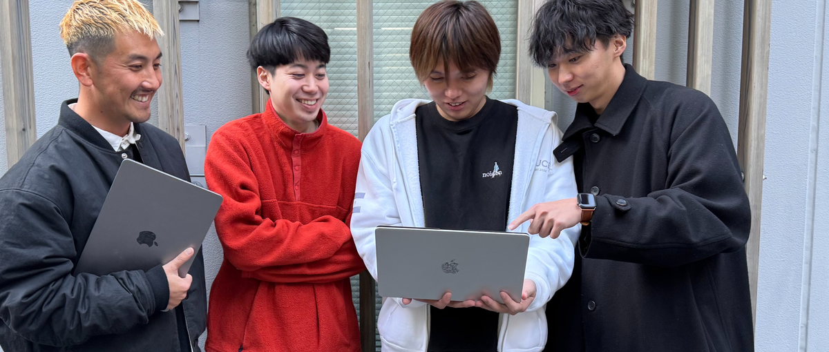 フルスタックも、スペシャリストも歓迎！受託開発で活躍しよう