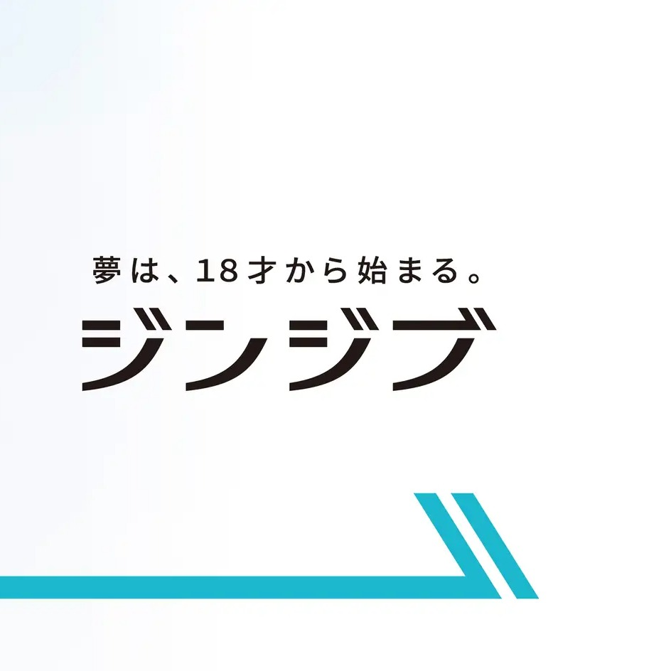 久保田