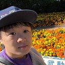 森田 大貴