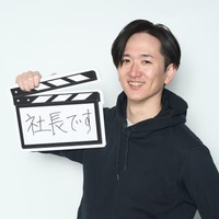 Satoru Tanakaさんのプロフィール