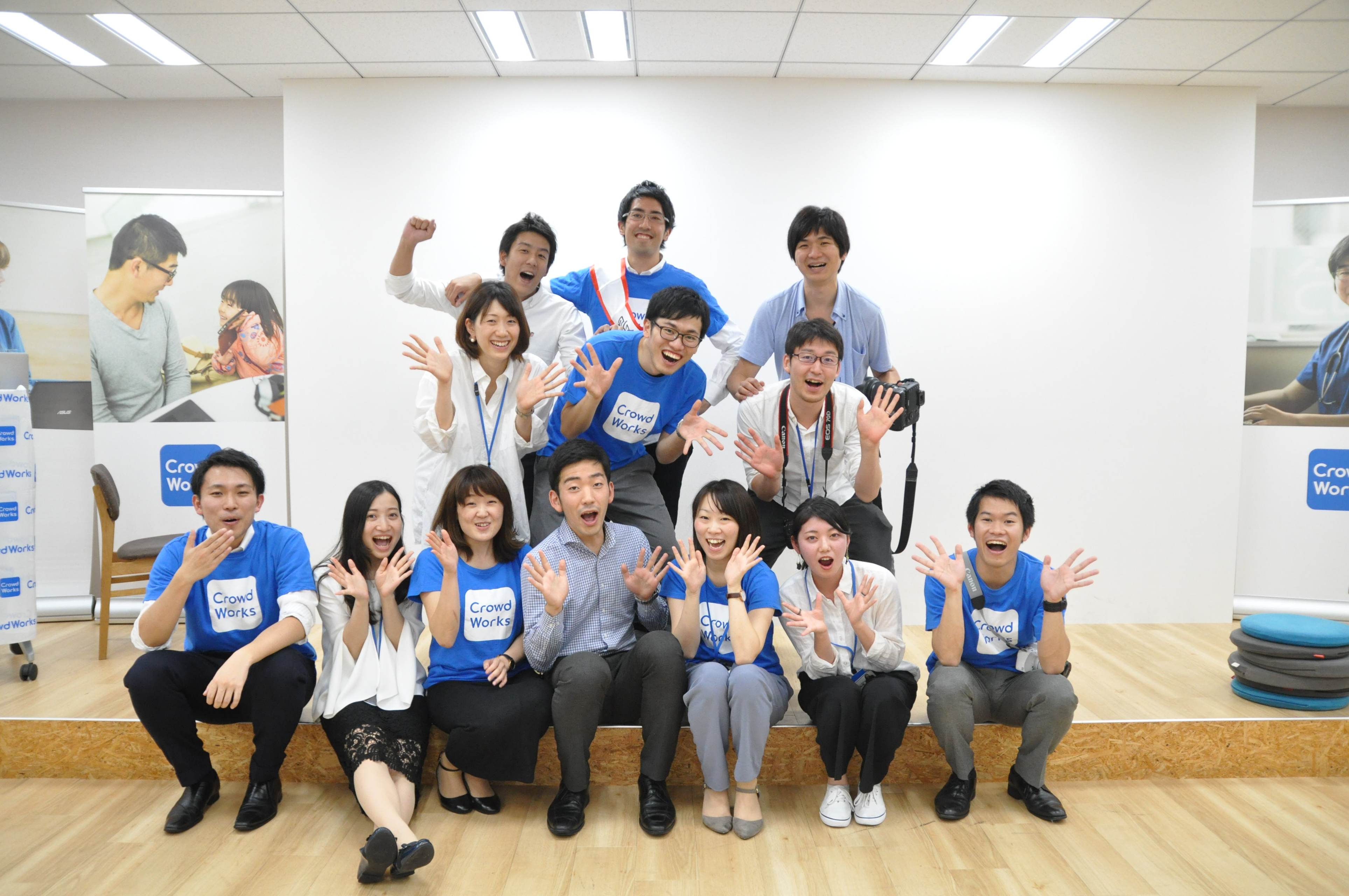 代表の吉田も参加！CrowdWorksMeetup2/21(水)に開催します！