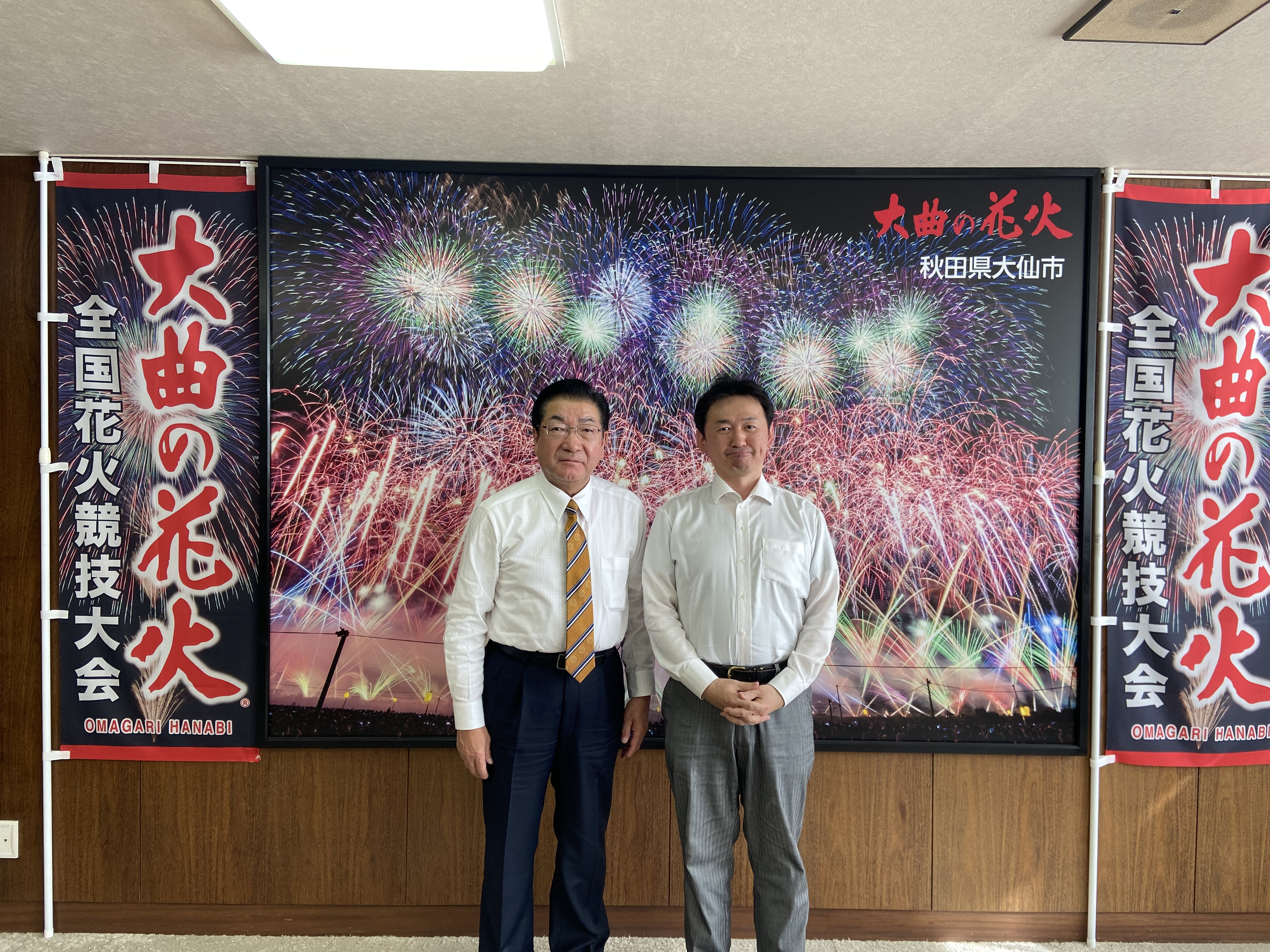 【大仙市・支店設立に向けて】4月25日に2度目の視察に行って来ました！大曲の花火も観覧！