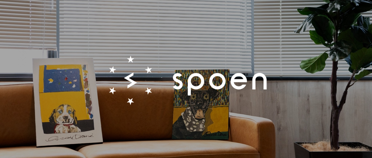 将来スポーツ業界で活躍したい人、まずは弊社で業界知識を学びませんか？