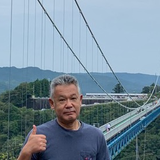 Kazuo Iida