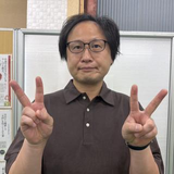 沼田 修広