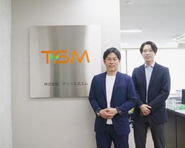 是非一度面談をしませんか？　お待ちしております！