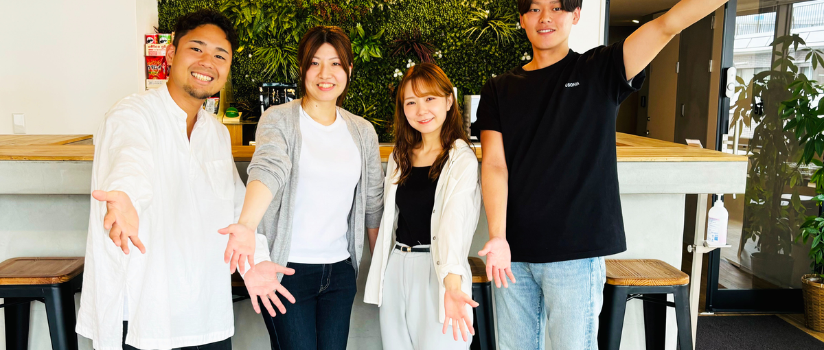 キャリアチェンジ歓迎！私たちと一緒にエンジニアキャリアを歩みませんか？