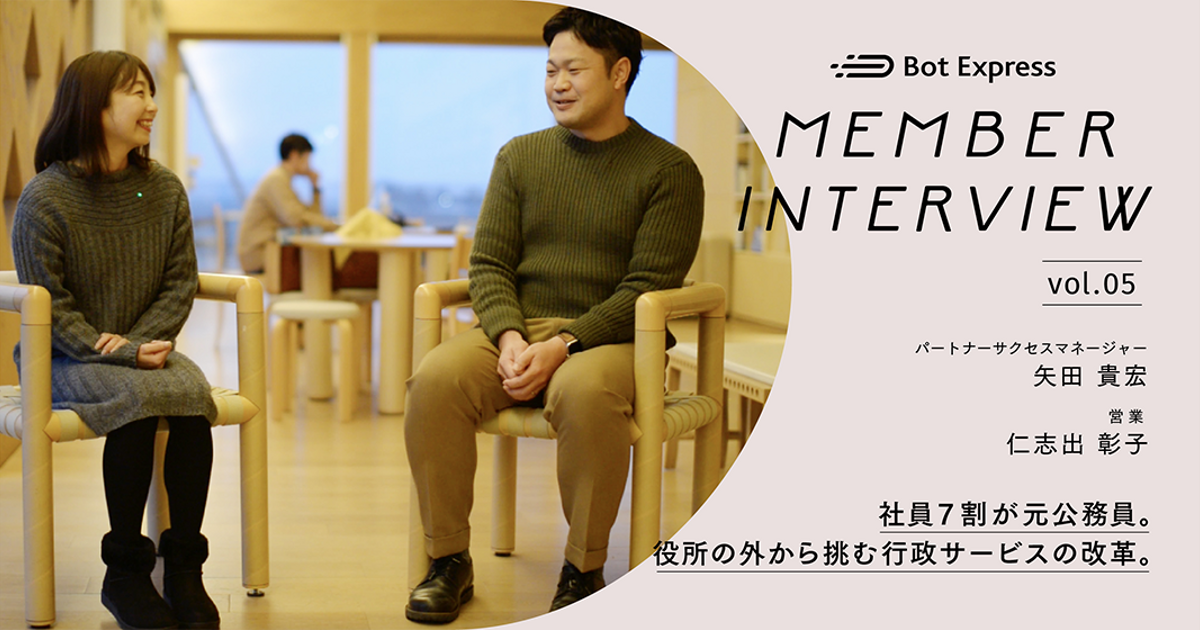 仁さん専用　会報 ZAITEN 2024年6月号 - 最新号案内 | ZAITEN（ザイテン）過激にし