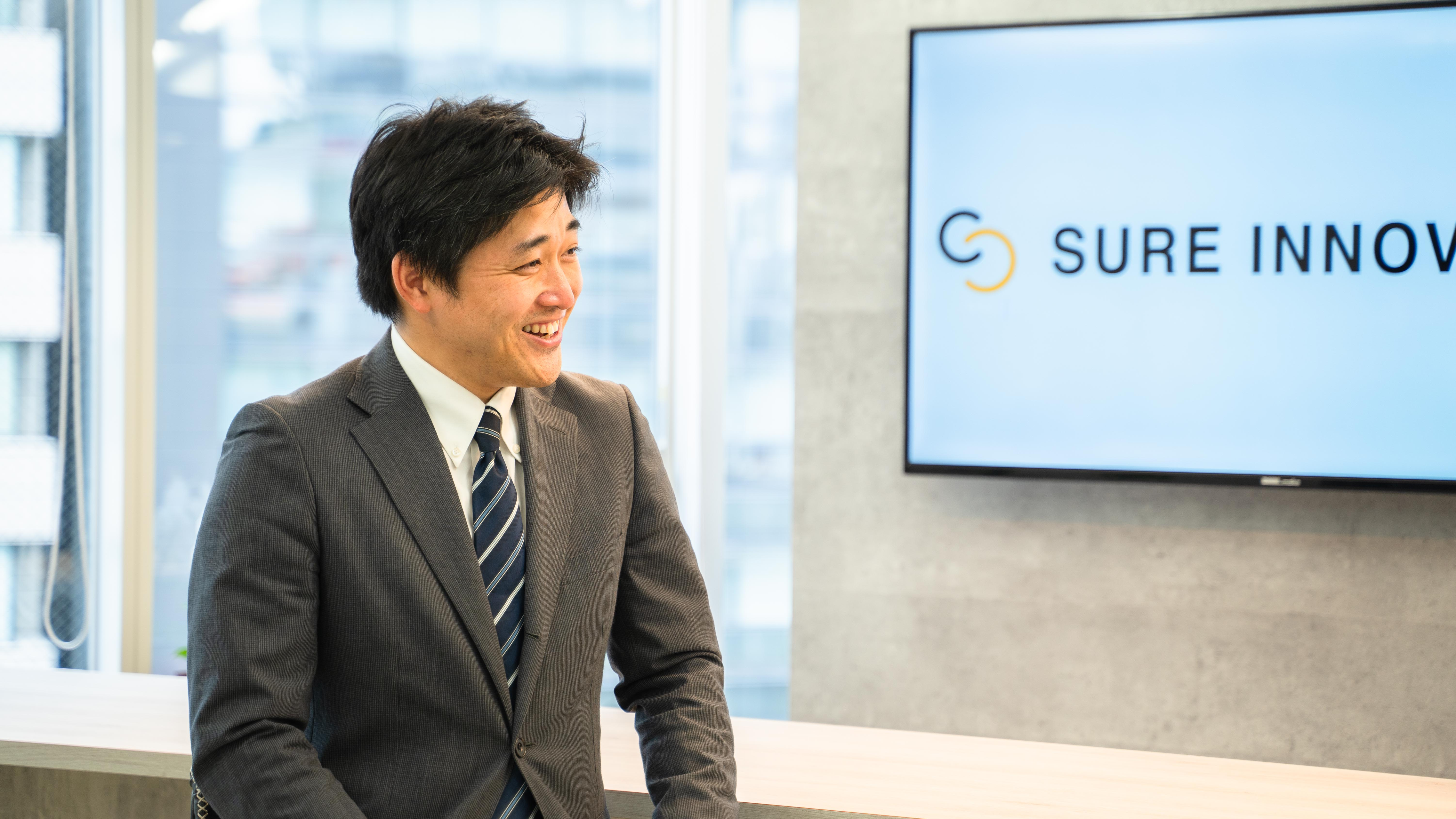 お客様から社員に、そして部署立ち上げも!?シュアで活躍している社員とは!?【社員インタビュー】