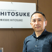 小竹 理さんのプロフィール