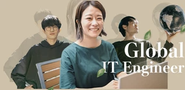 2024年3月現在、約170名の社員が集まっています。8割ほどが留学などグローバル経験をしており、外国籍メンバーもその3割を占めています。全員がグローバルに活躍する意志を持ち、そのために必要なITスキル、グローバル・ビジネスマインドを日々高めています。