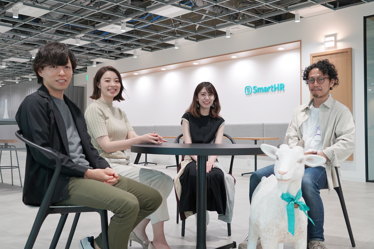 事業成長と共にプロダクトを支える、SmartHR PMM の「イマ」を聞いてみた