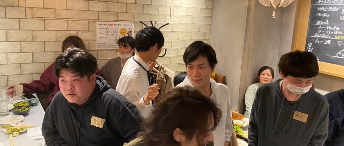 本気でエンジニアを目指す方！ご応募お待ちしてます！