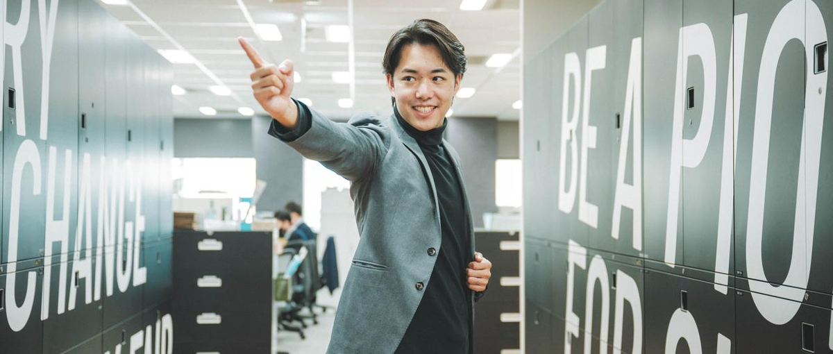 営業×自由＝年収1000万以上🔥26卒不動産コンサルティング営業職募集！