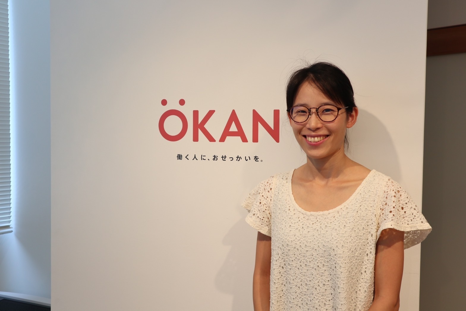 オフィスおかんの成長を支える | 価値を届けるデリバリーグループの仕事