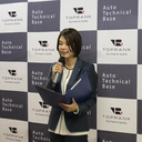 市村 千里さんのアバター