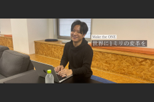 マーケティング｜増員決定！IPOを目指すITベンチャー｜東京