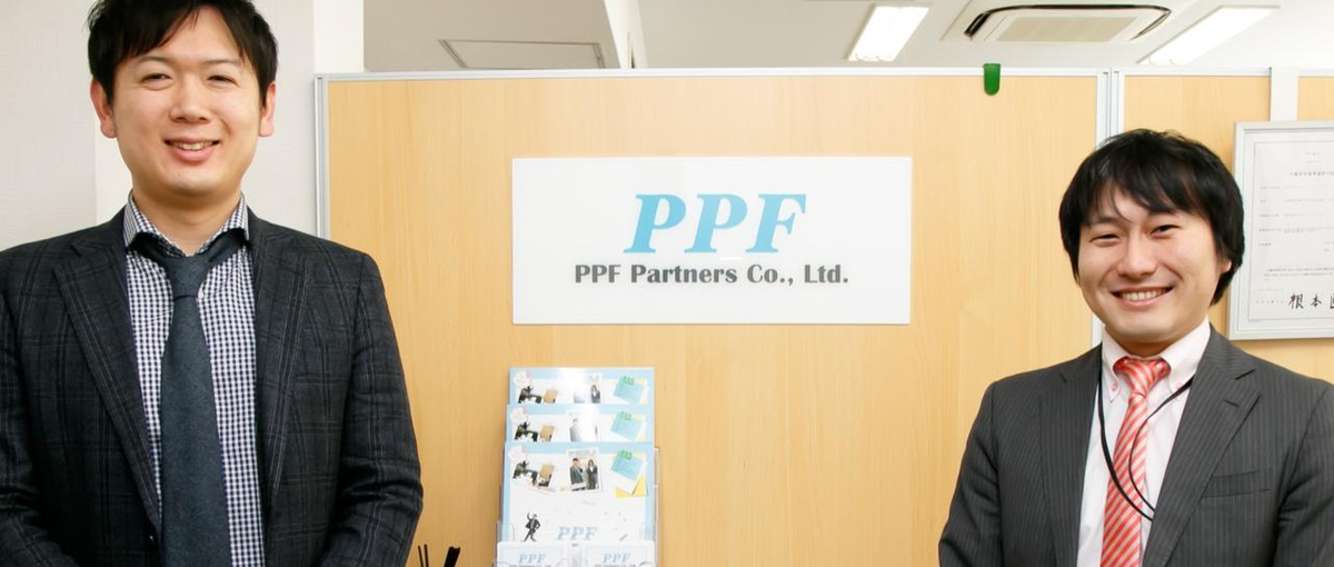 営業力が強みのIT企業！ビジョン実現でもっと楽しく働きたい人へ｜東京