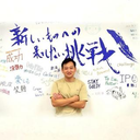 張 靖