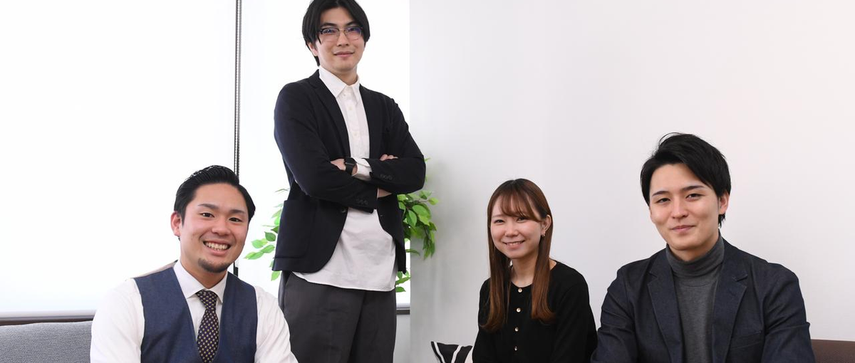 あなたの熱意をお聞かせください！フュージョニアでITキャリアを拓きませんか