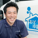 小林 健一