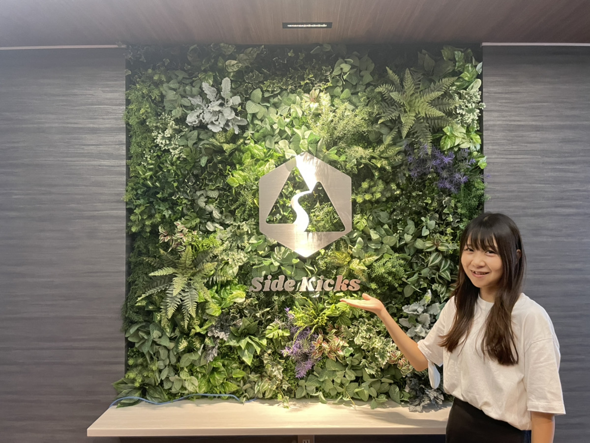 【ご報告】事業拡大、従業員数増加に伴い、オフィス増床いたしました！