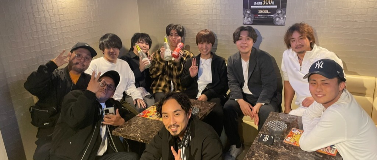 あなたの力でGROWを盛り上げていきませんか？？夢に見た独立も可能です！！