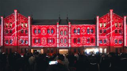 制作実績 | 横浜赤レンガ倉庫 プロジェクションマッピング