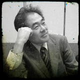 Takahisa Ishiguro