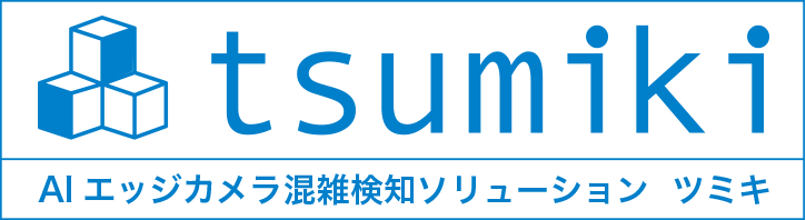 なんばCITY・なんばパークス内のカフェ７店舗で、 混雑状況表示サービスの実証実験を開始