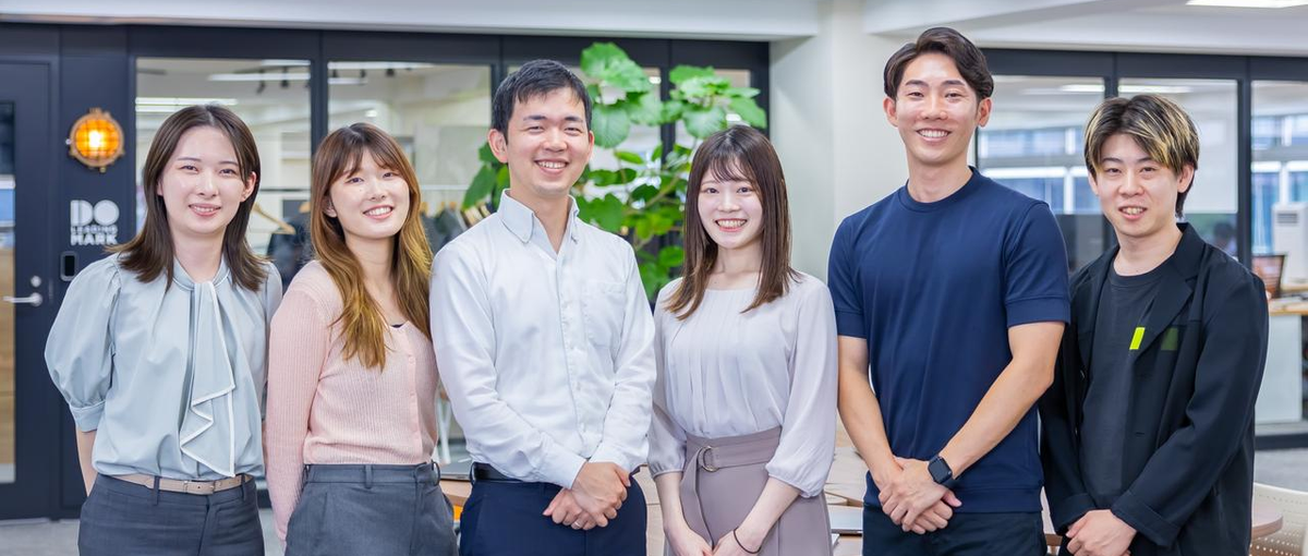 組織課題に真剣に向き合い、課題解決型の提案ができる！フィールドセールス募集