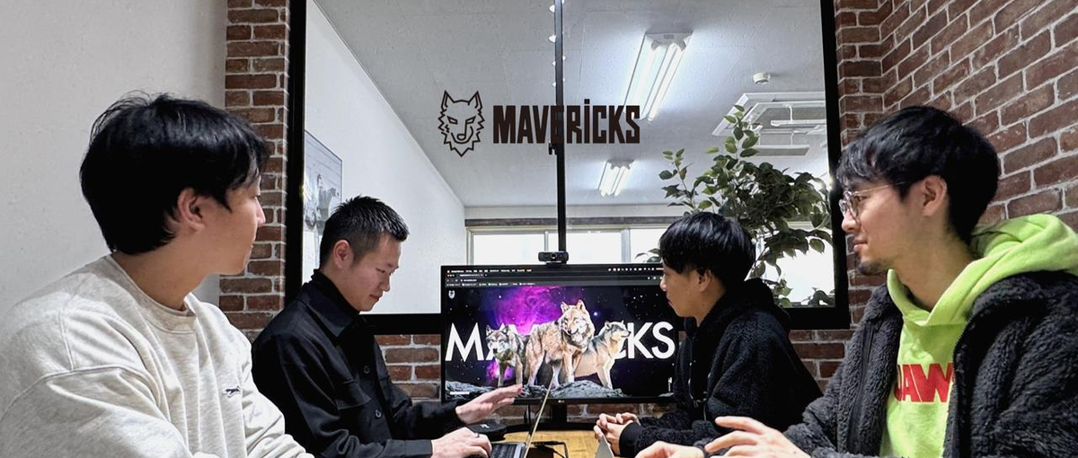 チーム開発！ユーザー目線で気持ちいいと思えるサイトを作りませんか？