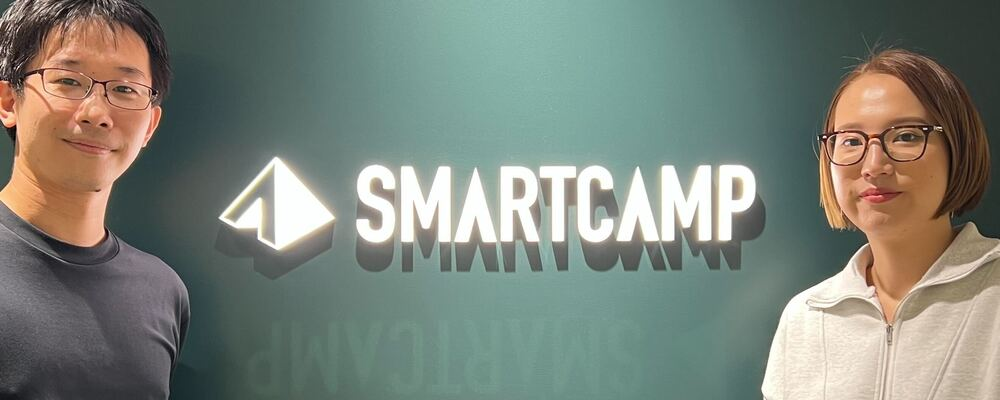 コーポレートITチームをご紹介します！