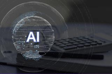 AI/ML技術でプロダクトを進化させるエンジニア募集！