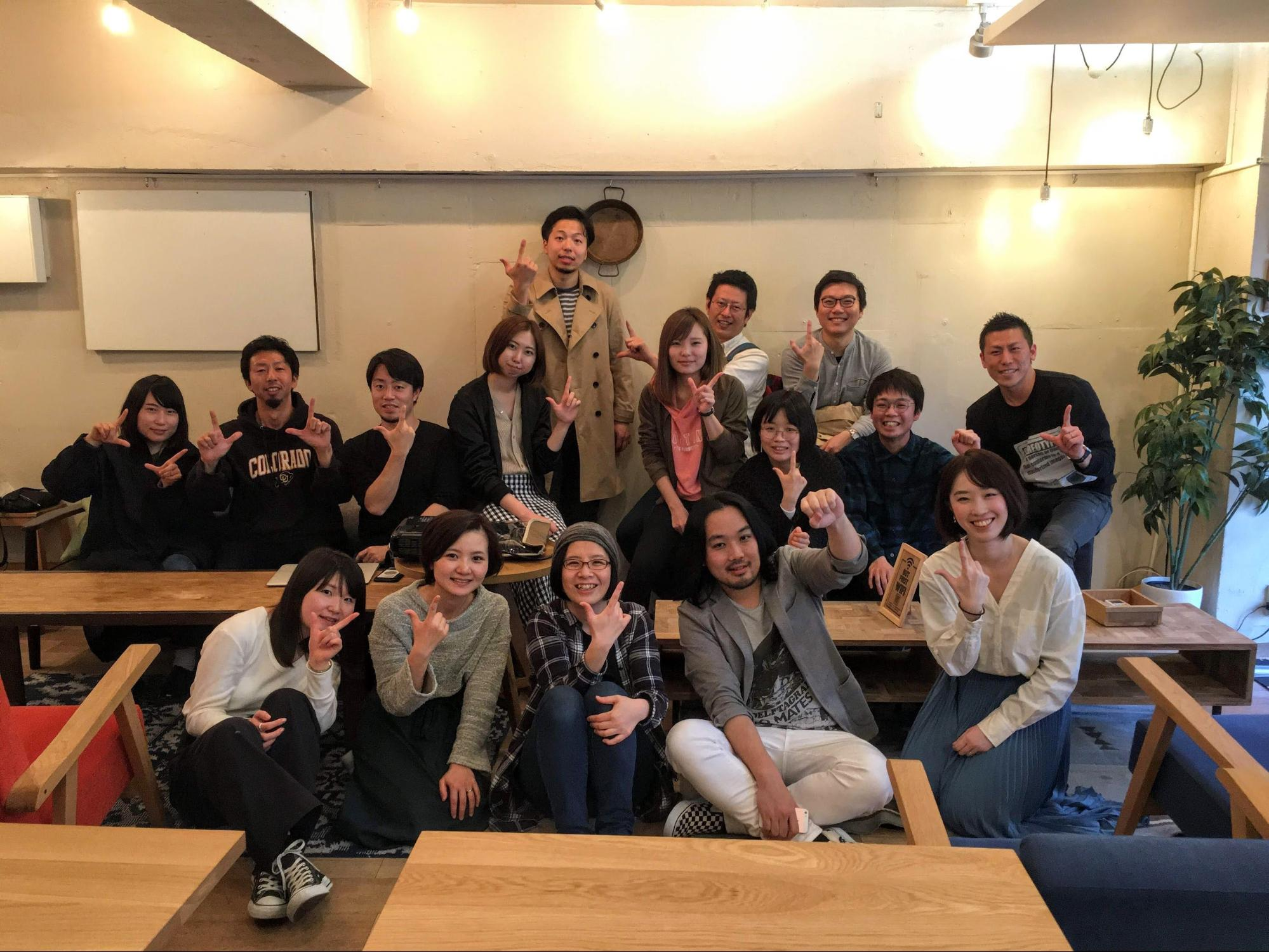 【オフサイトMTG】『beの肩書き』をやってみた